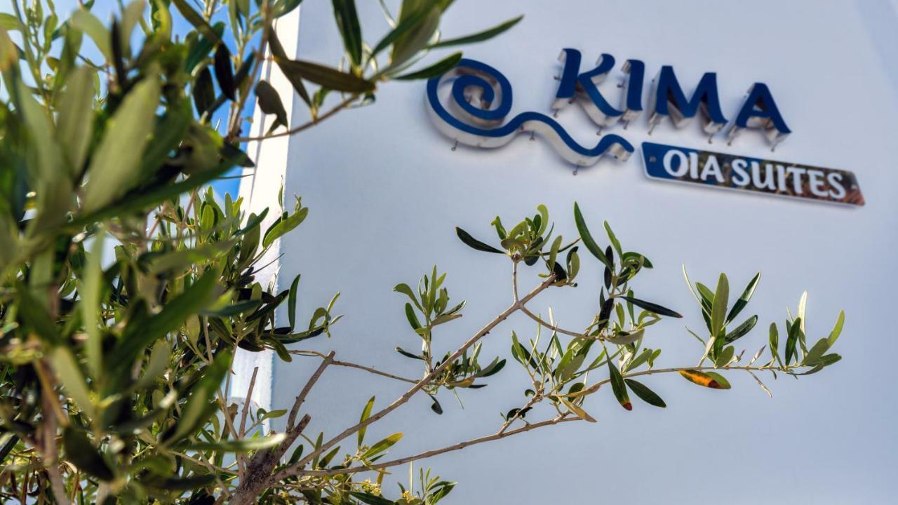 Kima Oia Suites 外观 照片